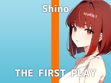 ドMなOLが登場!「おしっこかけられたい...変態でごめんなさい...!」愛用ウーマナイザーでオホ声を出しながらお漏らし絶頂するシノさんの様子をお楽しみください [でぃすとぴあ]