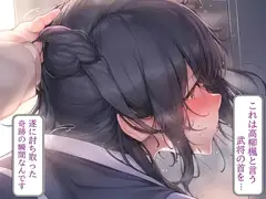 妻の「元カノ」が語る、旦那でも知らなかった彼女の一面6