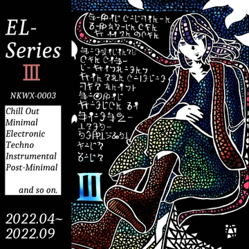 EL SERIES III [第1152世界線]