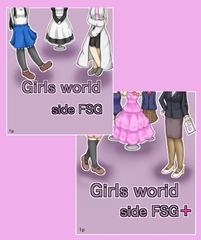 Girls world side FSG 新作旧作セット [女性化研究会・派出所]