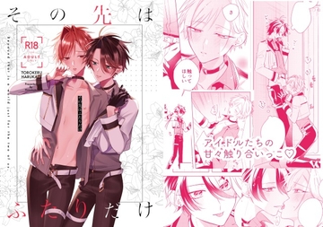 $maker.product.alt_name