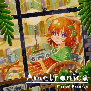 Ametronica [Pitohui Records]