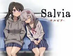 Salvia -サルビア-
