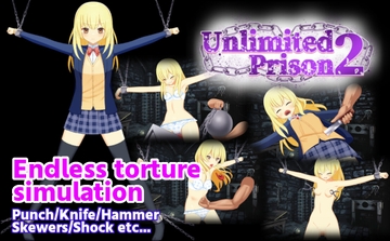 UnlimitedPrison2 Luna ver For English [アリスティアソフト]