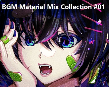 BGM Material Mix Collection #01 [NekoLABO]
