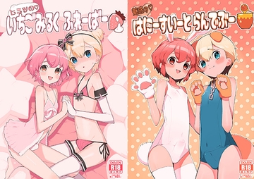 $maker.product.alt_name