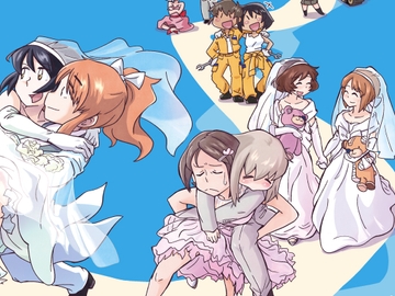 YR STEP !(電子版) [なないろすけっち]