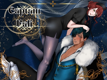 キャプテン・ヴァーリ [LOVELY PEACH]