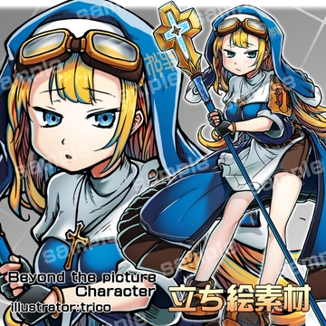 立ち絵素材_探検家風プリースト [arton farm stories (BTP)]