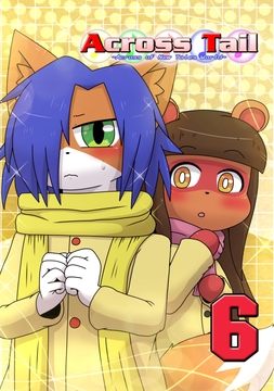 Across Tail 6 [Takunyan Project]