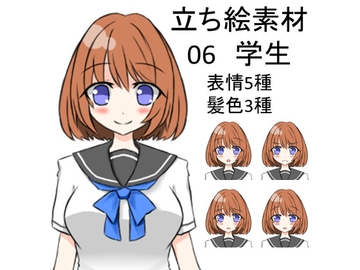 立ち絵素材06学生 [コーヒー屋のKING]