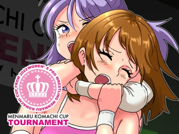 【韓国語版】めんまる小町カップ第3試合 流々VSひな子 [大家一起來翻譯]