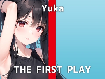 【24歳Eカップ保育士の本気オナニー】「彼氏に秘密で3Pしたことあります...」おち⚪︎ちん大好きなユウカさんの魅せるオモチャオナニーをお楽しみください [でぃすとぴあ]