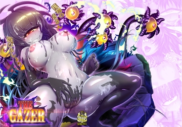 THE GAZER [菊にぃ]