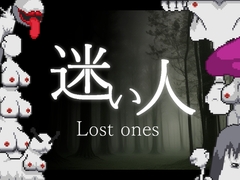 迷い人 -Lost Ones- [Sonken Games]