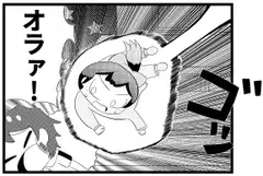 卓球4コマ「TT」第7話「ぼっち・で・ろっく!～陰キャにロックは無理でした～」