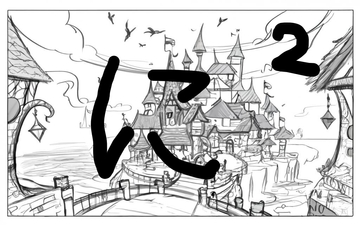 The RPG & Action Adventure Game Music Pack Part 2 [Nid]