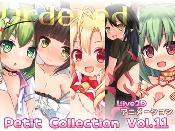 Petit Collection Vol.11 [Petit Four]