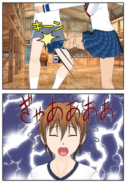 金的部～12～ [-4(マイナス4)]