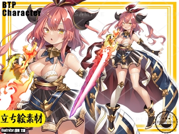 魔法剣士女子【立ち絵素材】(表情9種+剣) [arton farm stories (旧BTP)]