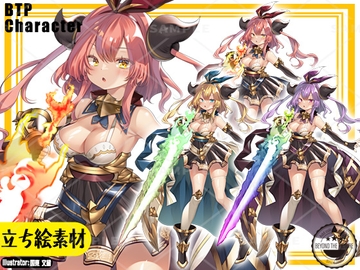 魔法剣士女子【立ち絵素材】3色セット [arton farm stories (旧BTP)]