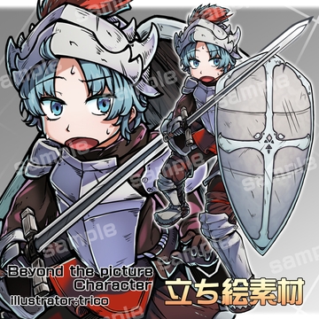 立ち絵素材_大盾ナイト [arton farm stories (BTP)]