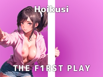 【20代保育士の○リ声オナニー実演】実習生のちんぽで性欲発散してます..声出すの恥ずかしいけど..気持ちよくて色々出ちゃう!!!【THE FIRST PLAY】 [キャンディタフト]