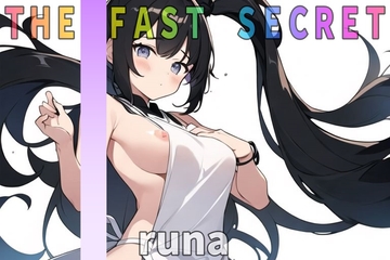 「オナニー実演』衝撃のガチ!デビュー作!【28歳!カワボ!人妻!子持ち!】ドМ人妻~runa~ の旦那にも秘密のオナニー聴いて下さい。【THE FAST SECRET】 [Image Play]