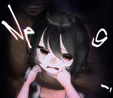 Neg Education! [りょなか]