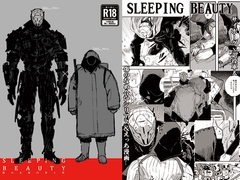 SLEEPING BEAUTY [イ類融合産業]