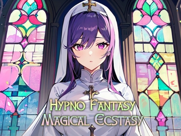 遊び人の俺がとある神殿で脳イキしたら賢者に転職していた件 [でざいあ～でざいな～ず]