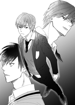 ネームHS!【198】〜【208】 [HS32区]