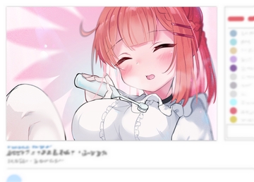 聖天使スノウカメリア 第9話「麻痺死兵」 [ジェネシス・ガーデン推進委員会]