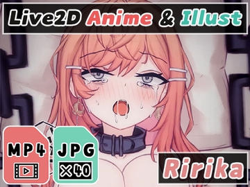 【2Dアニメ】拘束無許可生中出し、赤ちゃん汁を子宮の奥にドクドク流し込んで確定受精、妊娠したボテ腹に無理やり射精する [Nizipaco]