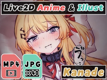 【2Dアニメ】孕ませ受精交尾、卵子排出中のまんこに精子を無許可で流し込んで確実に妊娠させる、ボテ腹セックスで拘束中出し [Nizipaco]