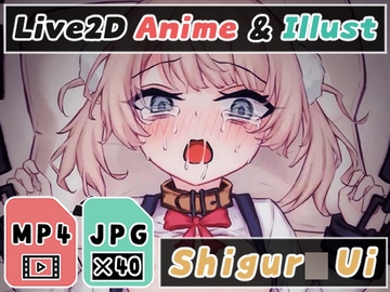 【2Dアニメ】粛聖懐胎、初排卵した出来立て女◯卵子にゴミおじさんの精子をぶっかけて無許可受精、J◯○リ妊婦の妊娠まんこで腹ボテ交尾 [Nizipaco]