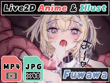 【2Dアニメ】種付け触手姦、卵巣から出てきた卵子に精子をねじ込んで強○受精、妊娠苗床化した腹ボテ子宮の中に白濁液を連続注入 [Nizipaco]