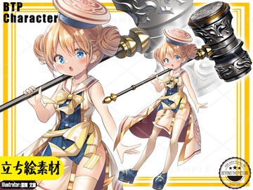 ハンマー女子【立ち絵素材】(表情9種+ハンマー) [arton farm stories (旧BTP)]