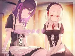 意地悪JK×2の暴発ロシアンルーレットオナサポ【相反責め】【ゼロ煽り】_10