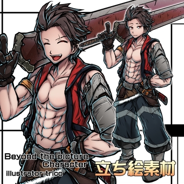 立ち絵素材_大剣戦士 [arton farm stories (BTP)]