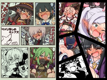 サメじるしのチップス [ポメ鮫定食屋]