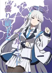 曇り硝子とプルースト