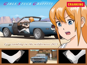 Car cranking in the wilderness 2023 [スタジオＧＳＧ]