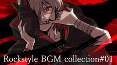 Rockstyle BGM collection#01 [NekoLABO]