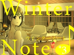 Winter Note♪3 [Far East Frontier]