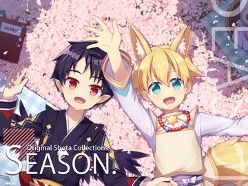 Season. [PreteenParty]