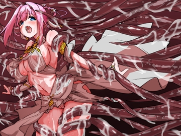 犠-イケニエ- 前編 [柚子れもん]