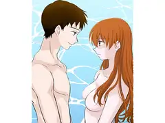 after story