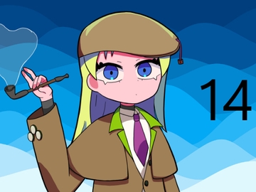 茜月交響楽団BGMパックvol.14 [レヴランド]