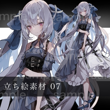 立ち絵素材07 [moff]